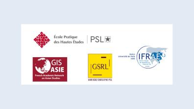 Montage de logos EPHE, GIS Asie, GRSL et IFRAE