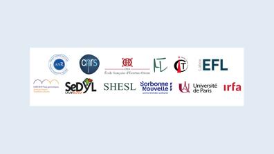 Colloque SHESL 2022 - logos des partenaires