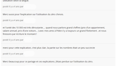 Figure 4 - réponses en cascade des apprenants au sein d'un MOOC