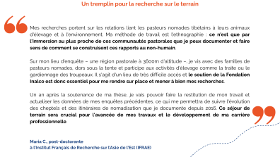 Les bénéficiaires témoignent