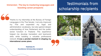 Testimonials from scholarship recipients