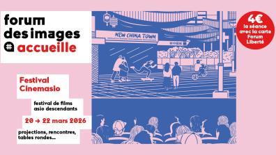Visuel du festival de cinéma avec ne illustration de spectateurs au cinéma
