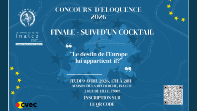 Visuel final concours d'éloquence 
