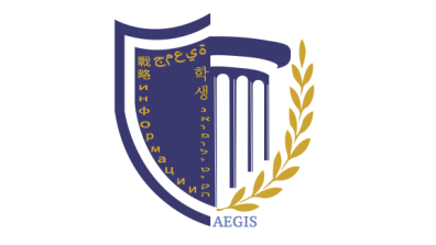Logo AEGIS 16:9