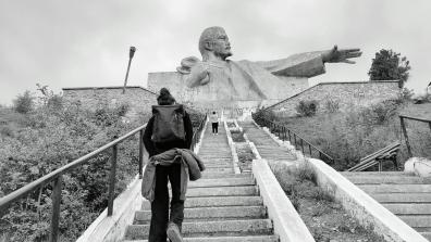 Buste de Lénine à Istaravchan 