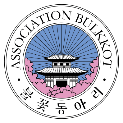 Logo Bulkkot