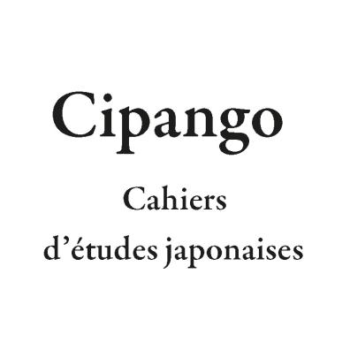 vignette couverture revue Cipango