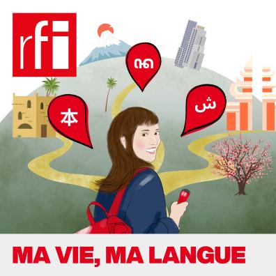 illustration d'une journaliste de dos et les régions du monde représentées par des monuments