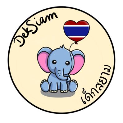 Logo deskiam, elephant bleu tenant un balon aux couleurs du drapeau thailandais