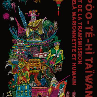 Le "Pòo-tē-hì" taïwanais