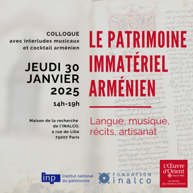 Colloque patrimoine immatériel arménien