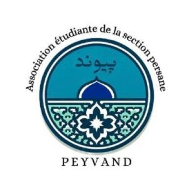 Logo Peyvand