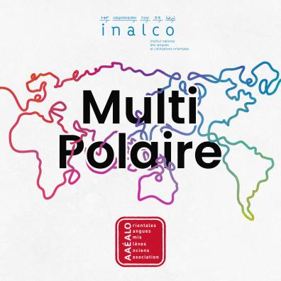 Couverture du podcast Multipolaire
