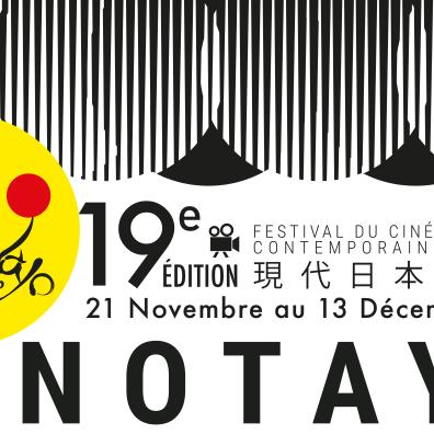 Visuel graphique de la 19ème édition du festival Kinotayo