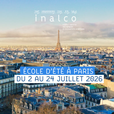 Langue et culture françaises à Paris