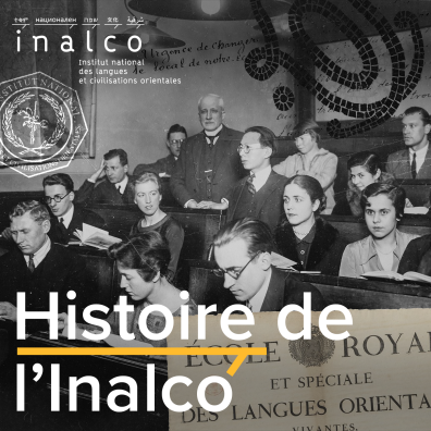 Couverture du podcast "Les Langues O' : toute une histoire !"