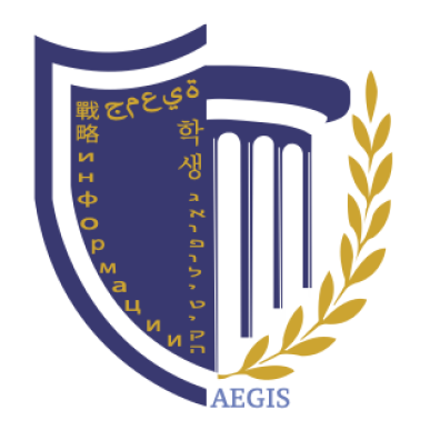 Logo AEGIS 16:9