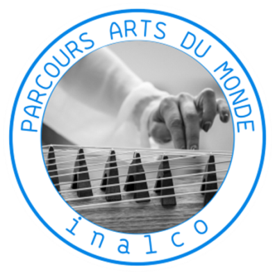 Logo parcours ThD Arts du monde