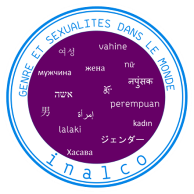 logo parcours ThD Genre et sexualités dans le monde