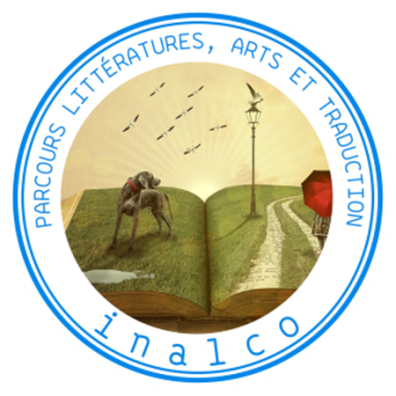 Logo parcours ThD Littérature et traduction