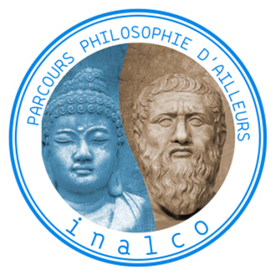 Logo parcours ThD Philosophies d'ailleurs