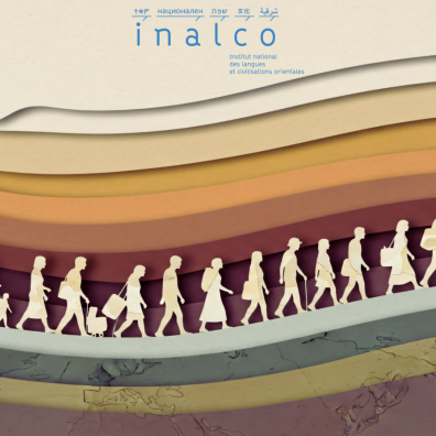 Un groupe de personnages marche ensemble, évoquant la mobilité, les parcours migratoires et les traversées
