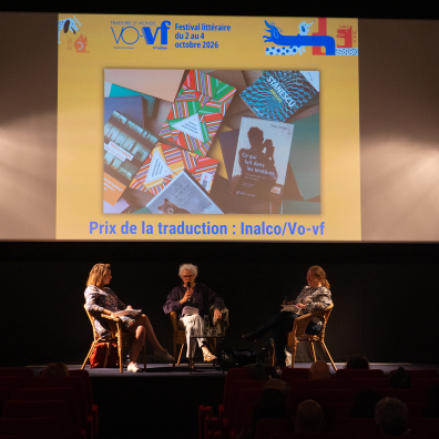 Remise du Prix de la traduction Inalco-Vo/Vf 2026