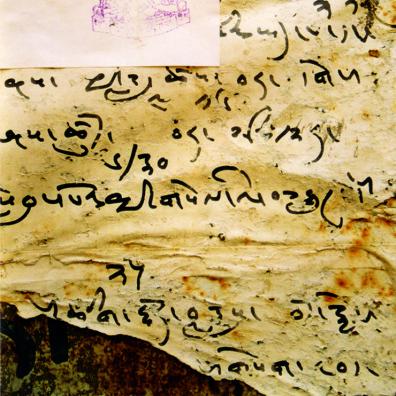 4. Dbu med La cursive dbu med sert à la prise de notes et est avant tout utilisée à des fins personnelles. © Jo De Baerdemaeker.
