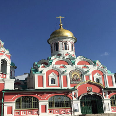 Photo d'une église orthodoxe