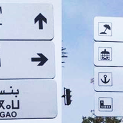 Panneaux de signalisation au Maroc