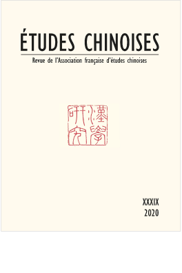 couverture Études chinoises