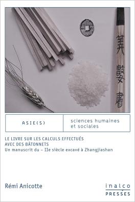 Couverture Livre sur les calculs avec des bâtonnets