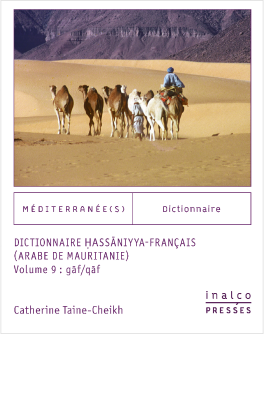 couvertre dictionnaire hassaniyya