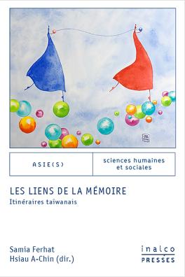 Couverture du livre Les liens de la mémoire