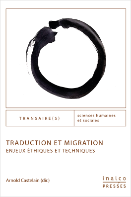 Cover of Translation and Migration