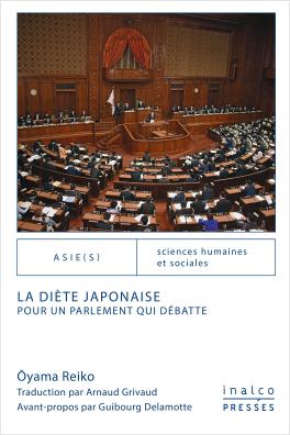 Couverture du livre La Diète japonaise