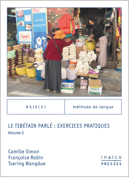 Couverture Manuel du tibétain