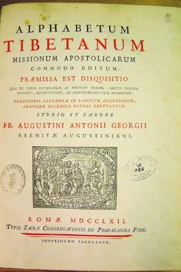 Tibet - Alphabetum Tibetanum (1762).