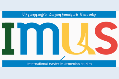 Master IMAS - visuel en arménien