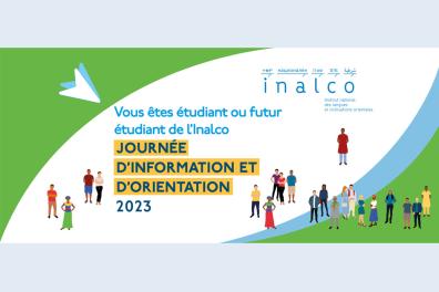 JOIR 2023 - Etudiant ou futur étudiant 