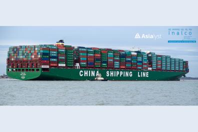 CSCL Globe on her maiden voyage arriving at Felixstowe