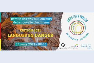 Concours de la nouvelle plurilingue 2021