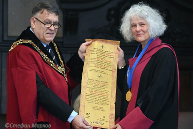 Cérémonie honoris causa (Université de Sofia)