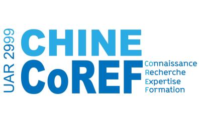 Logo de Chine CoREF