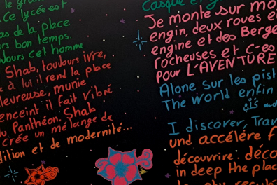Création plurilingue