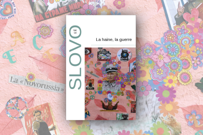 Ouvrage au milieu d'un visuel coloré somposé de dessins de plusieurs fleurs