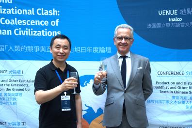 Ji Zhe & Philippe Advani