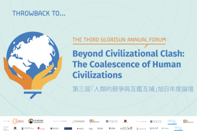 The Third Glorisun Annual Forum