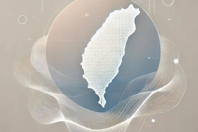 L’enseignement des langues austronésiennes de Taïwan et de Madagascar et le développement des systèmes de savoir-faire culturels