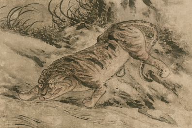 Le Tigre de Gao Qipei